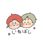 おとりっつ（個別スタンプ：7）