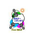 HoneyGOLDスタンプ-3-（個別スタンプ：1）
