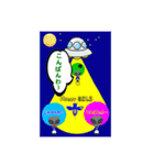 HoneyGOLDスタンプ-3-（個別スタンプ：2）