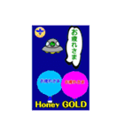 HoneyGOLDスタンプ-3-（個別スタンプ：3）
