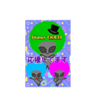 HoneyGOLDスタンプ-3-（個別スタンプ：6）