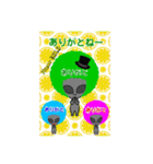 HoneyGOLDスタンプ-3-（個別スタンプ：8）