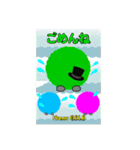 HoneyGOLDスタンプ-3-（個別スタンプ：10）