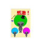 HoneyGOLDスタンプ-3-（個別スタンプ：15）