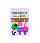 HoneyGOLDスタンプ-3-（個別スタンプ：16）