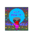 HoneyGOLDスタンプ-3-（個別スタンプ：18）