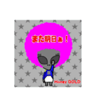 HoneyGOLDスタンプ-3-（個別スタンプ：22）