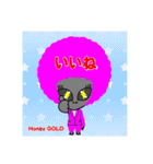 HoneyGOLDスタンプ-3-（個別スタンプ：25）