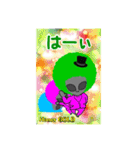 HoneyGOLDスタンプ-3-（個別スタンプ：31）