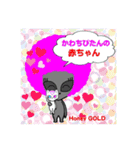 HoneyGOLDスタンプ-3-（個別スタンプ：37）