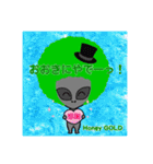 HoneyGOLDスタンプ-3-（個別スタンプ：39）