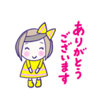 推し活♪かわいい女の子♪黄色♪1（個別スタンプ：27）