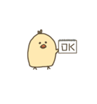 ぴこなとりょっぴの1日（個別スタンプ：1）