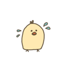 ぴこなとりょっぴの1日（個別スタンプ：4）