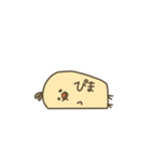 ぴこなとりょっぴの1日（個別スタンプ：5）