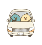 ぴこなとりょっぴの1日（個別スタンプ：13）