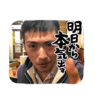 マイティースタンピ（個別スタンプ：6）