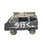 マイティースタンピ（個別スタンプ：16）
