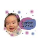 こっちゃん★スタンプ①（個別スタンプ：7）