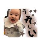 こっちゃん★スタンプ①（個別スタンプ：8）