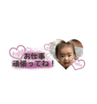 こっちゃん★スタンプ①（個別スタンプ：13）