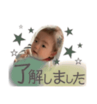 こっちゃん★スタンプ①（個別スタンプ：20）