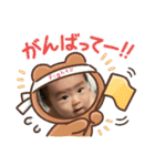 こっちゃん★スタンプ①（個別スタンプ：29）