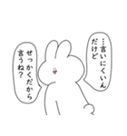 とりあえず笑っておこうと思うウサギ4（個別スタンプ：29）