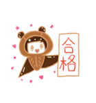 Ahhoのスタンプ【3月編】（個別スタンプ：37）
