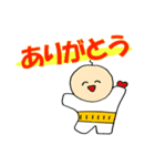 腹巻きおじさん ステッカー（個別スタンプ：6）
