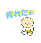 腹巻きおじさん ステッカー（個別スタンプ：7）