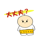 腹巻きおじさん ステッカー（個別スタンプ：8）
