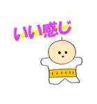 腹巻きおじさん ステッカー（個別スタンプ：10）