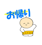 腹巻きおじさん ステッカー（個別スタンプ：11）