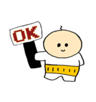 腹巻きおじさん ステッカー（個別スタンプ：16）