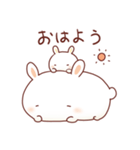 仲良しもちうさぎ(ちびちゃんver.)（個別スタンプ：2）