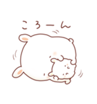 仲良しもちうさぎ(ちびちゃんver.)（個別スタンプ：37）