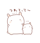 仲良しもちうさぎ(ちびちゃんver.)（個別スタンプ：39）