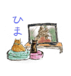 いえねこの日常α 修正版（個別スタンプ：36）