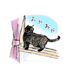 いえねこの日常α 修正版（個別スタンプ：39）