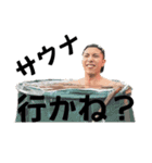 あざまる慎太郎（個別スタンプ：5）