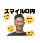 あざまる慎太郎（個別スタンプ：10）