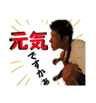 あざまる慎太郎（個別スタンプ：12）