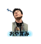 あざまる慎太郎（個別スタンプ：15）