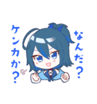「おさかなたちのいるところ」スタンプ（個別スタンプ：4）