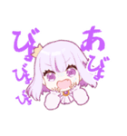 「おさかなたちのいるところ」スタンプ（個別スタンプ：5）