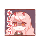 「おさかなたちのいるところ」スタンプ（個別スタンプ：6）