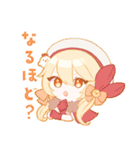 「おさかなたちのいるところ」スタンプ（個別スタンプ：10）