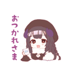 「おさかなたちのいるところ」スタンプ（個別スタンプ：11）