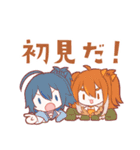 「おさかなたちのいるところ」スタンプ（個別スタンプ：15）